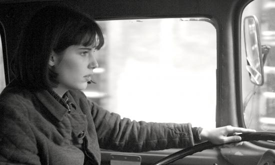 Záber z filmu Ja, Olga Hepnarová
