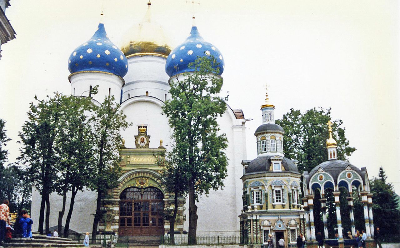 Mesto Zagorsk v Rusku dnes 