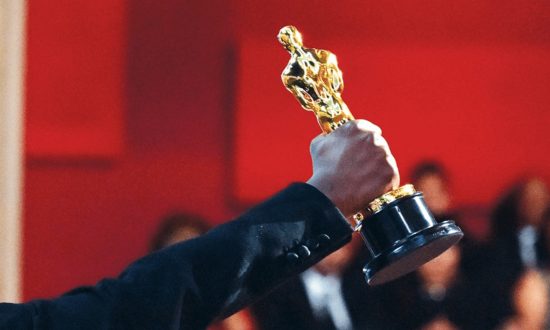 Oscar
