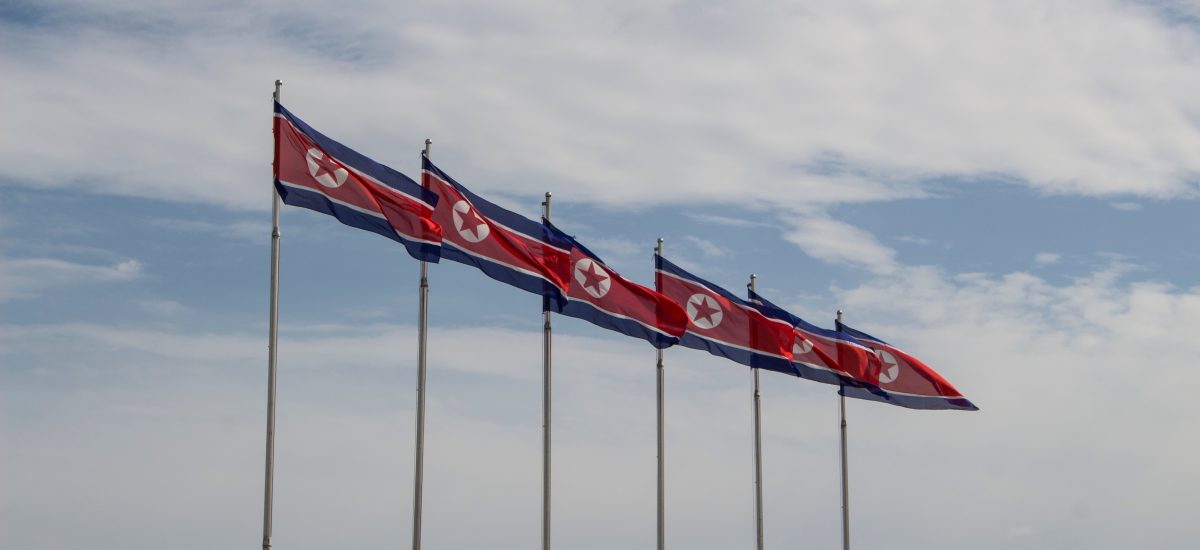 Vlajky Severjej Kórey