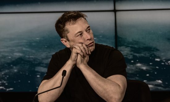 elon musk