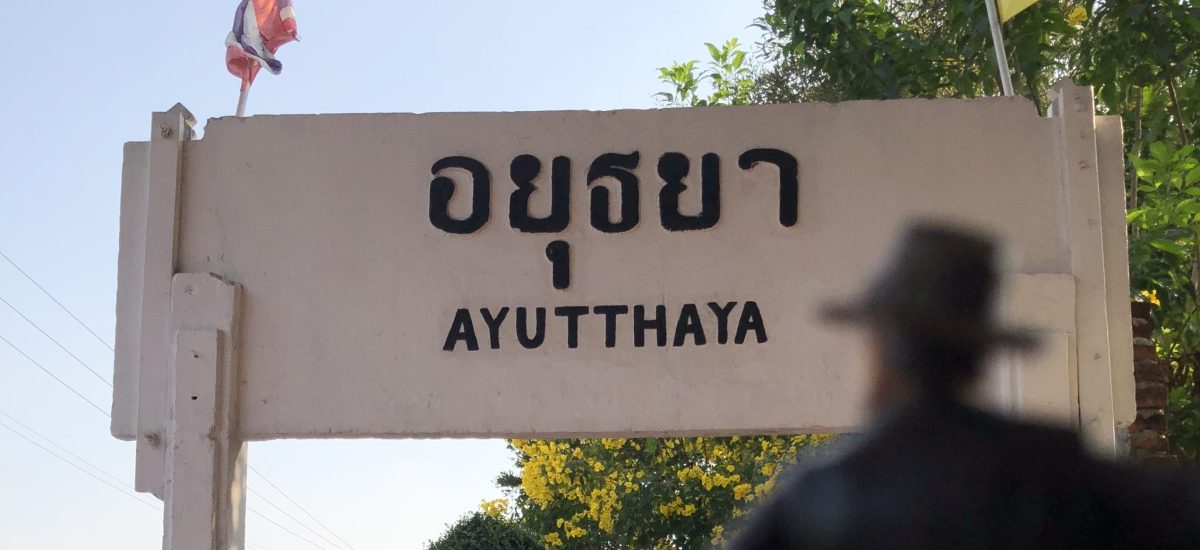Všetky cesty vedú do Ayutthaya.
