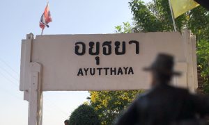 Všetky cesty vedú do Ayutthaya.