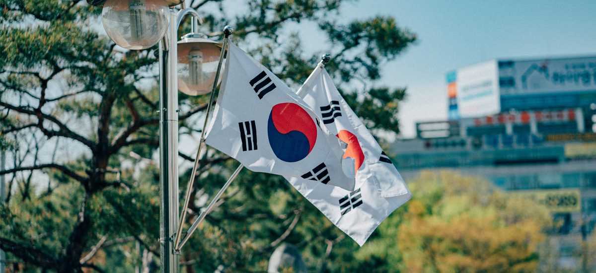 vlajka južnej kórei