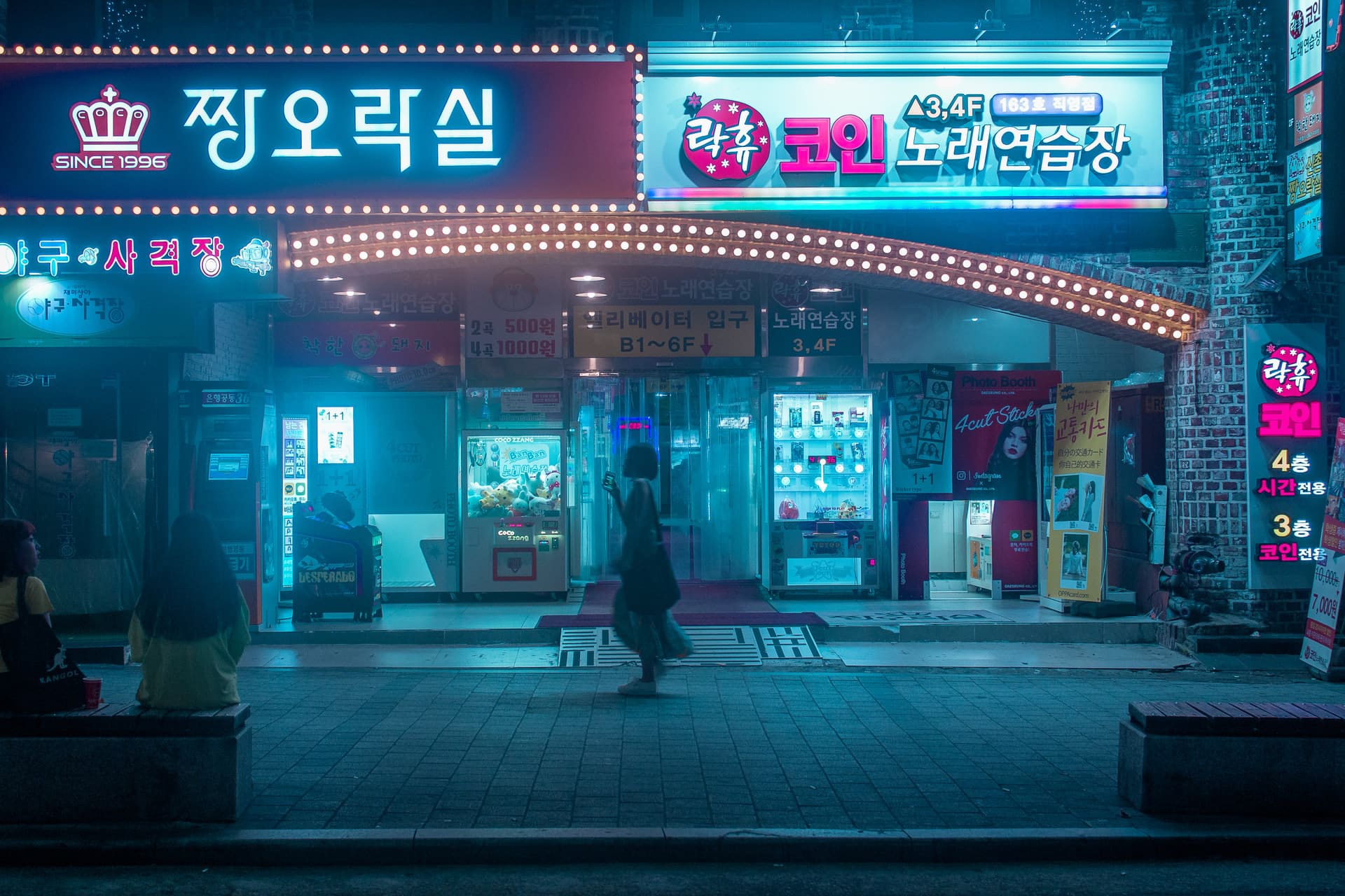 mesto Soul v neonovych farbách