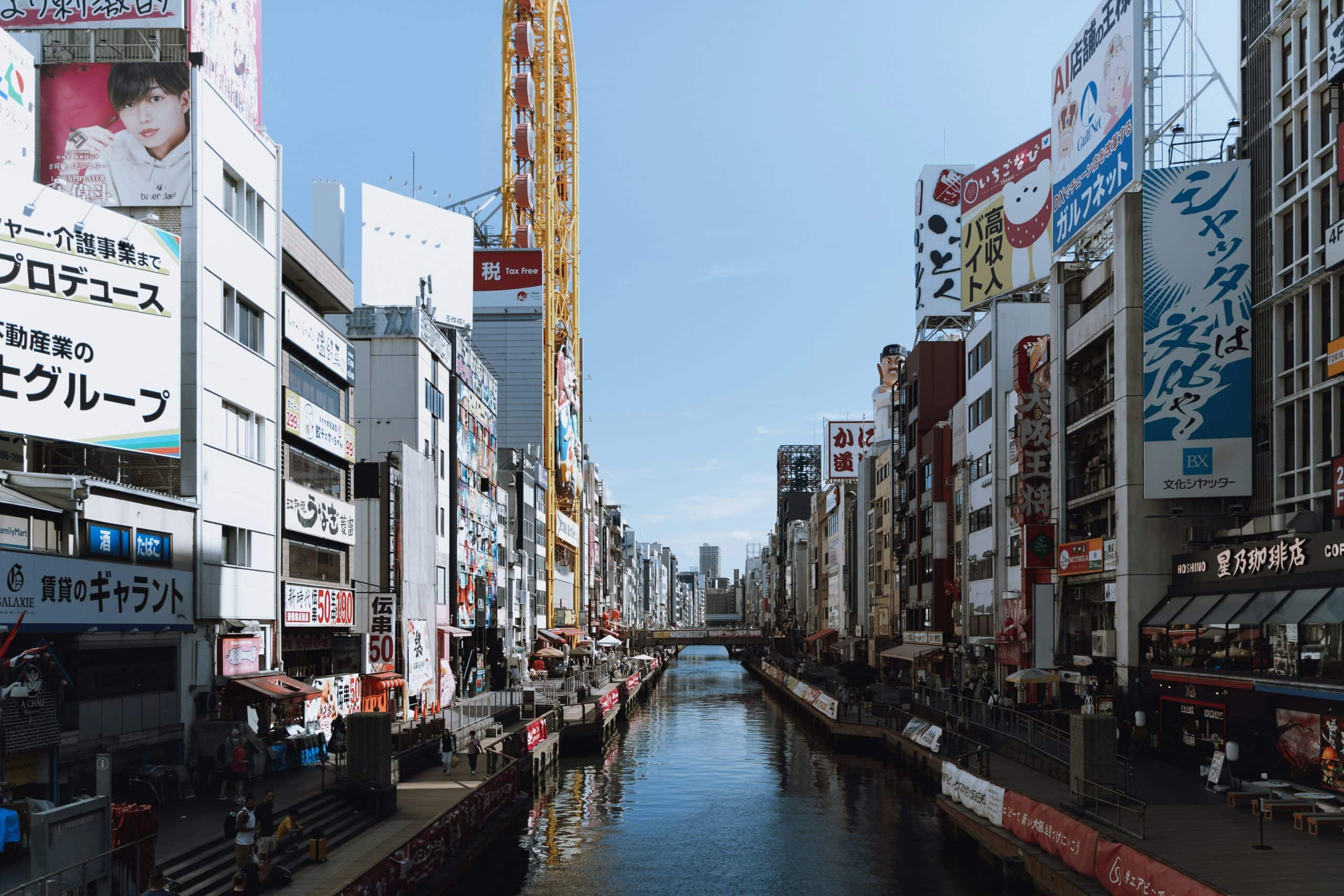 Dotonbori Japonsko