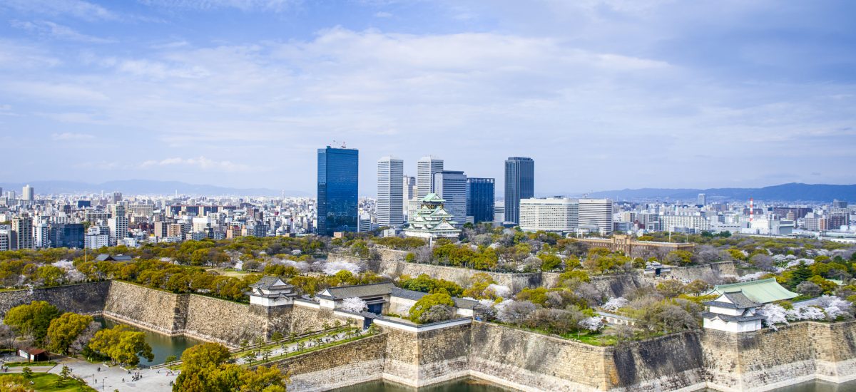 osaka mesto