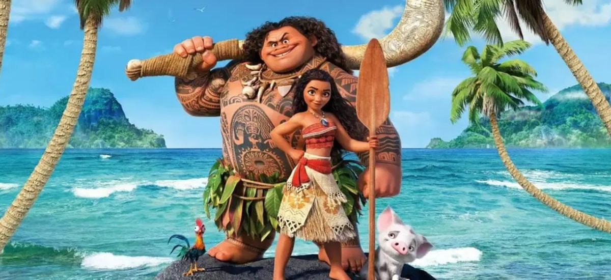 Vaiana