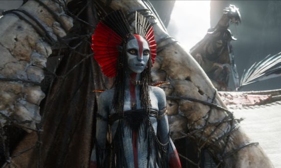 Avatar